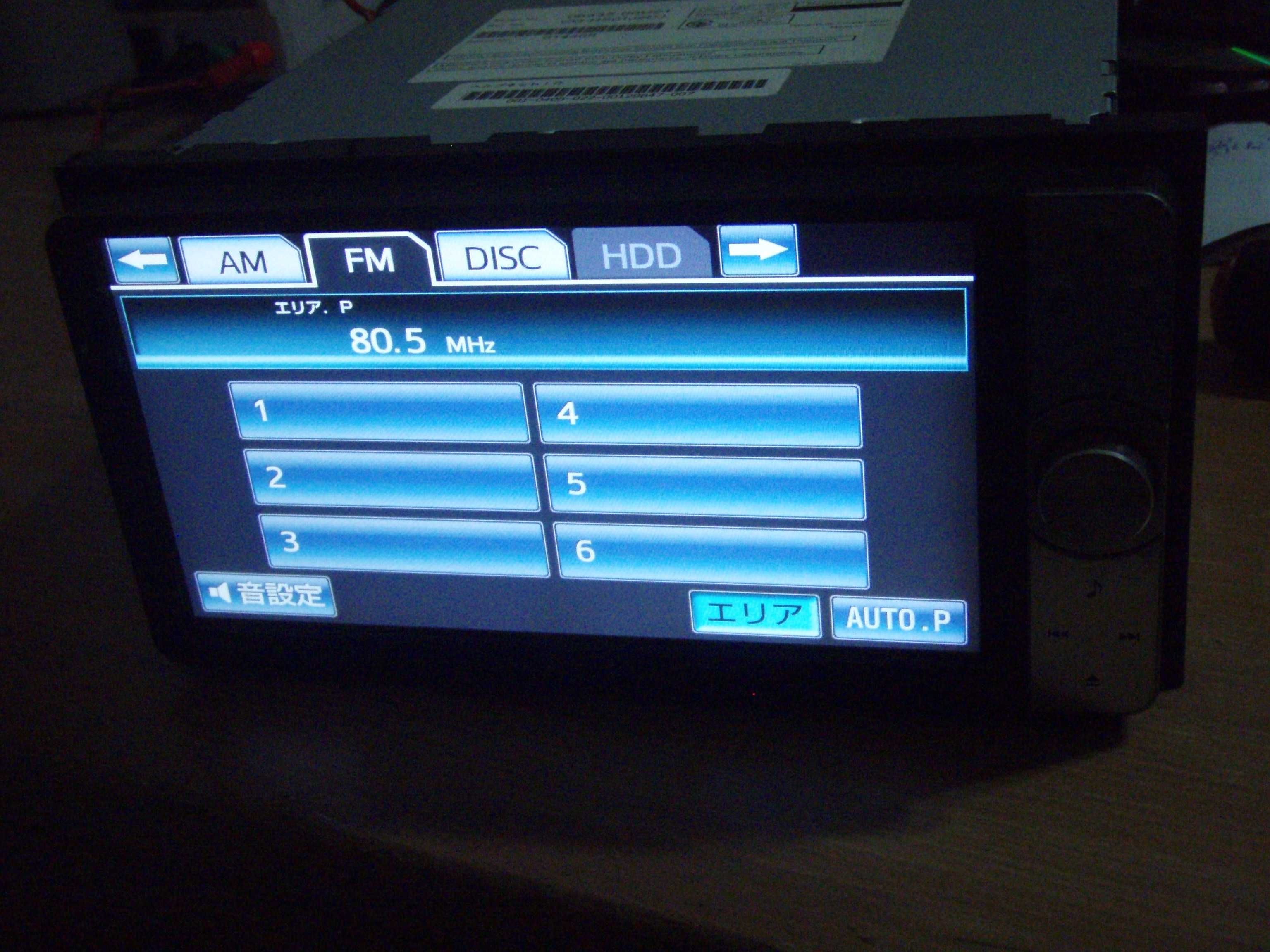 Radio CD MP3 bluetooth HDD Toyota NHZN-W61g 76048 detin cod deblocare