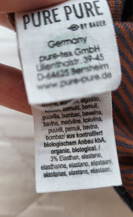 Combinezon lana fiarta, Hbebe, 68 plus cadou caciula lana merinos