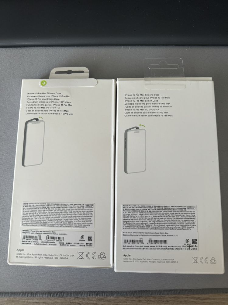 Silicone Case Iphone 15 Pro Max