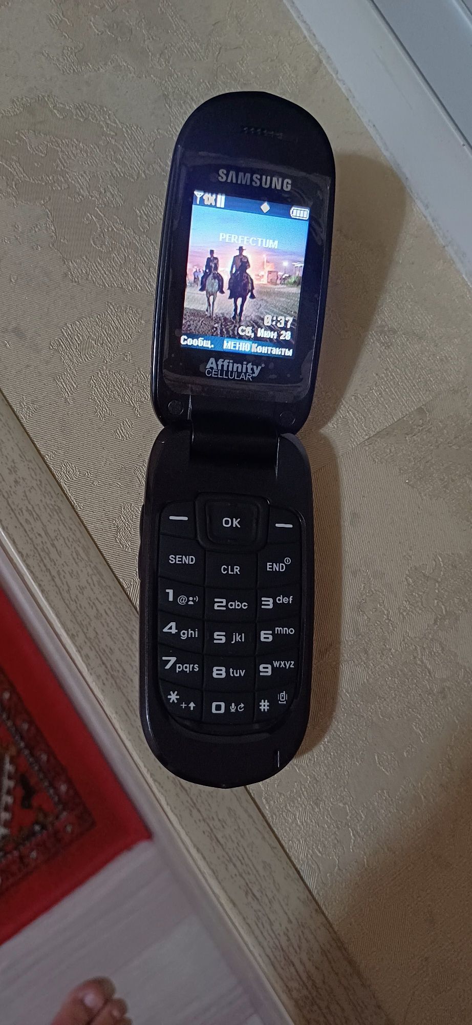 Samsung gusto 3 verizon