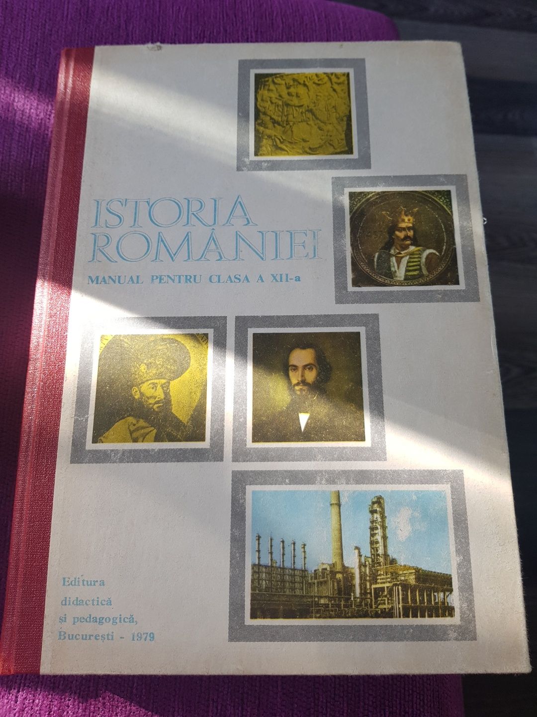 Istoria Romaniei manual class a vll -tea