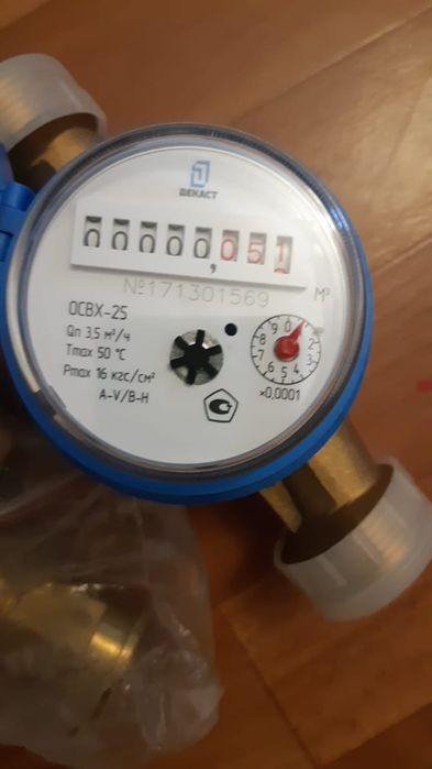Счетчик для воды