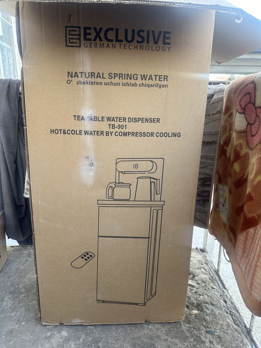 Kuller sotiladi srochna