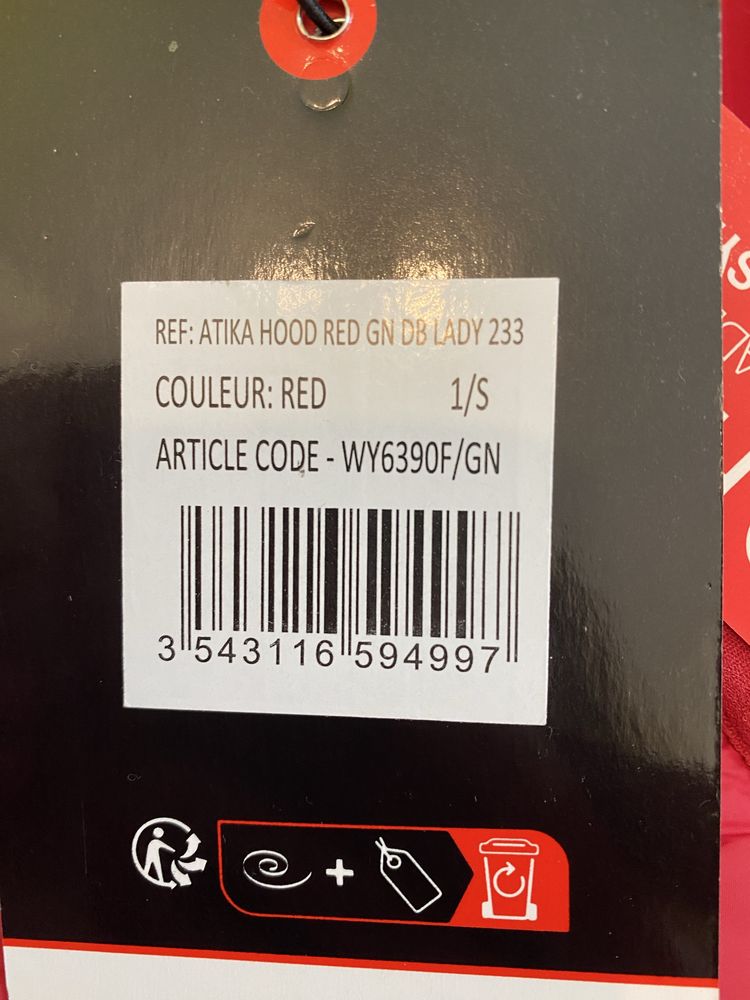 Дамско яке есенно-зимно червено Geographical Norway ATIKA HOOD