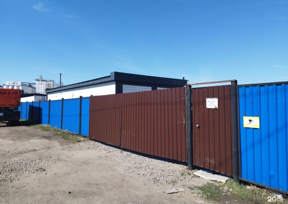 Продам участок готовый бизнес