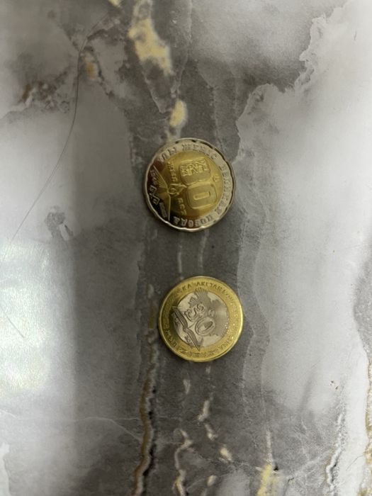 Продам тенег дорогоценый