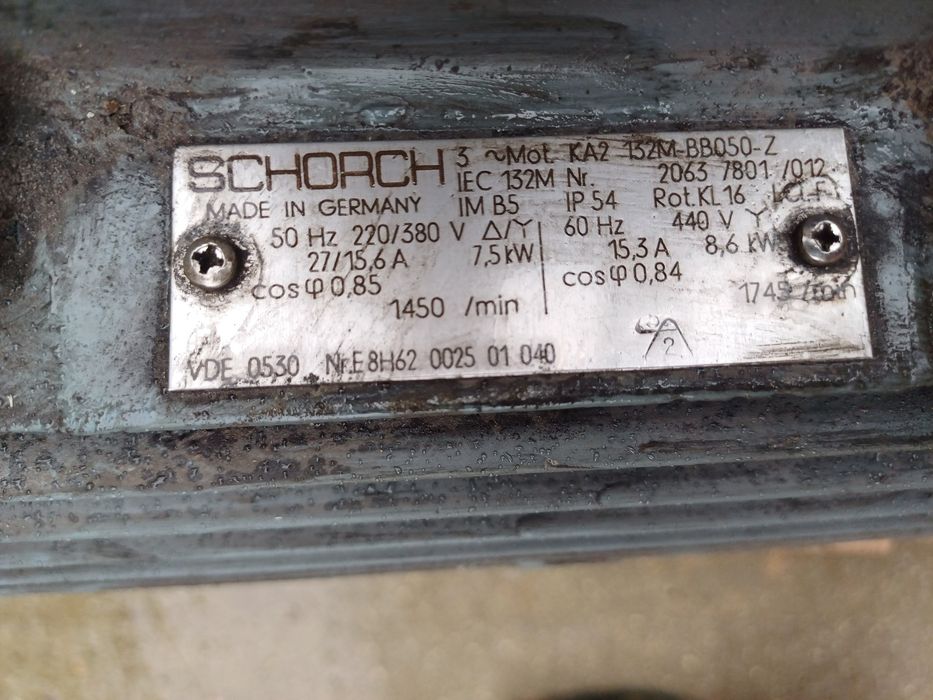 ЕЛ Двигатели 7.5 kw