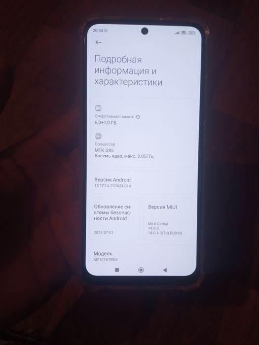 Редми нот 10 с идеале