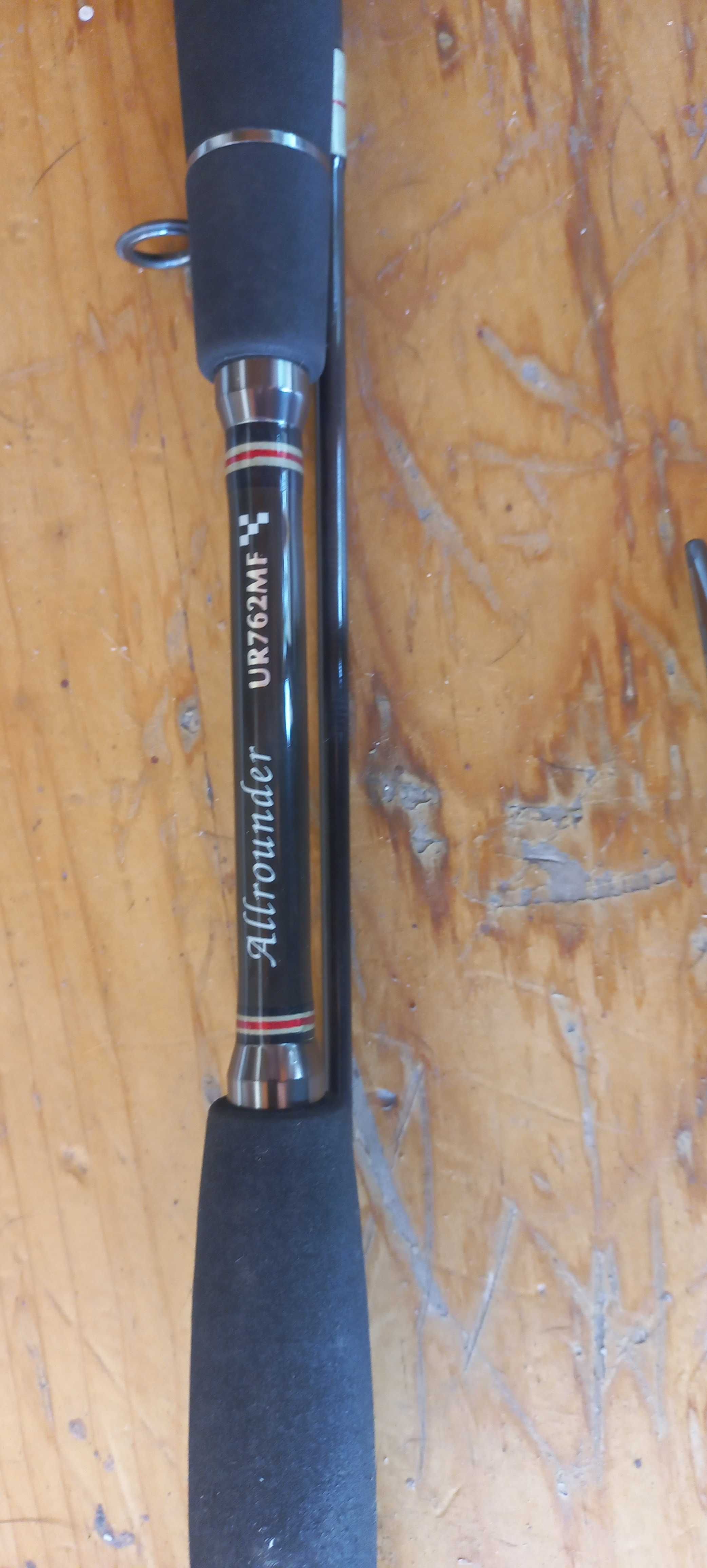 въдица RYOBI uranus