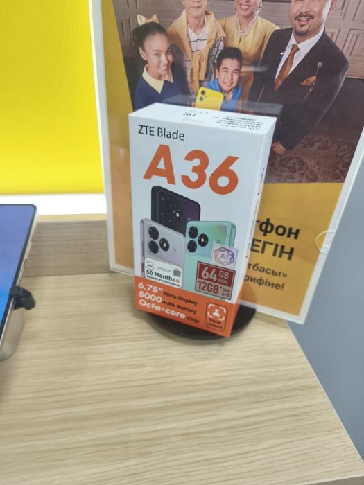 Продам новый телефон 20 тыс