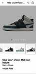 Adidasi NIKE Cort vision  next-nature