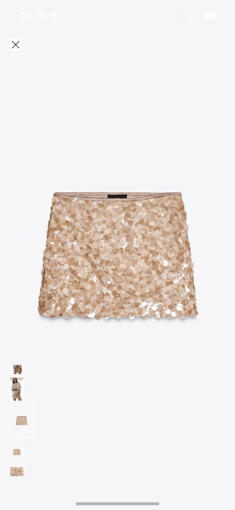 Продавам пола ZARA