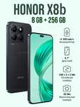Honor x8b 8/256gb srochna sotiladi