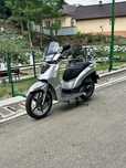 Vand scuter Kymco 125 cm
