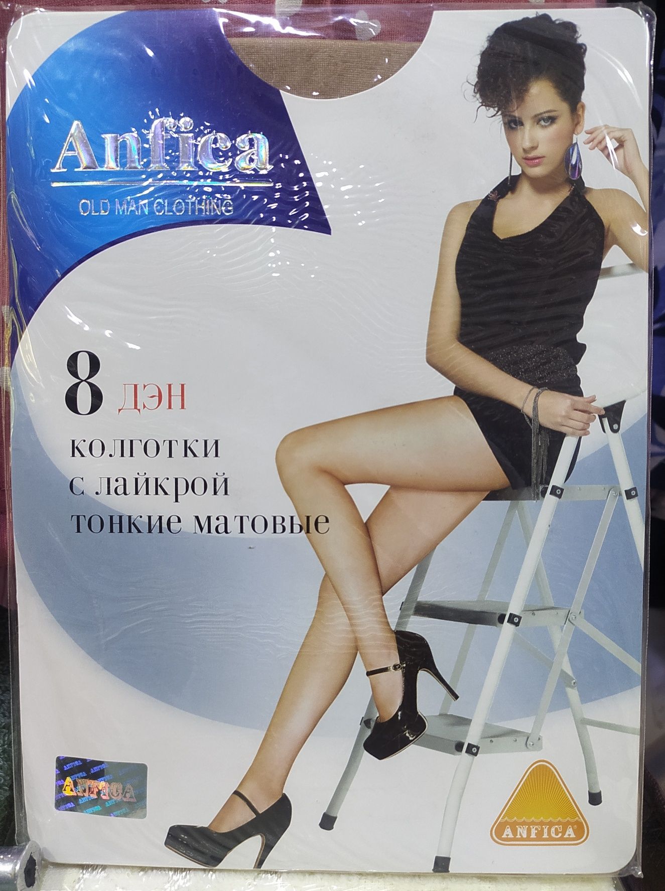 Женские  копронвые колготки Анфиса,Anfica,Anfisa