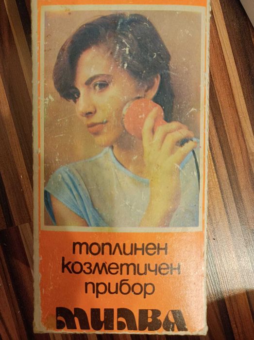 Dispozitiv cosmetic termic Milva