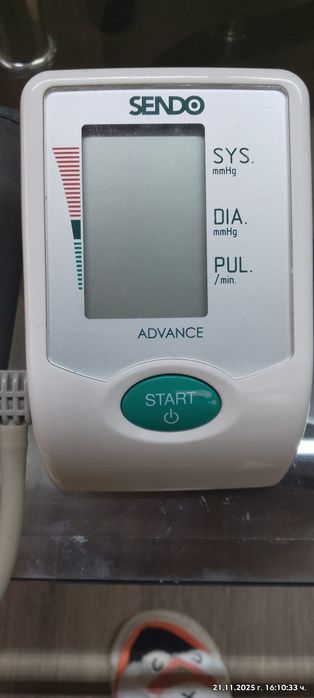 Японски апарат за измерване на кръвно  налягане