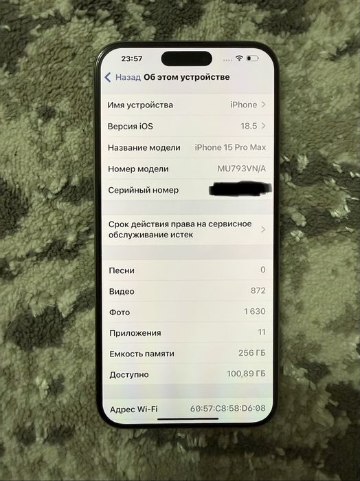 iPhone 15 Pro Max 256 Gb srochna