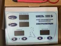 Аппарат для электроэпиляции Шмель-1000