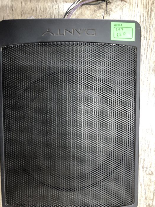 Danty aktivniy bufer Narxi 700 ming