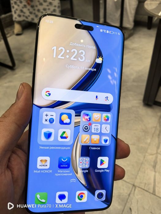 Honor Magic 6 Pro 512gb