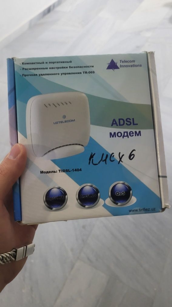 ADSL модем Telecom