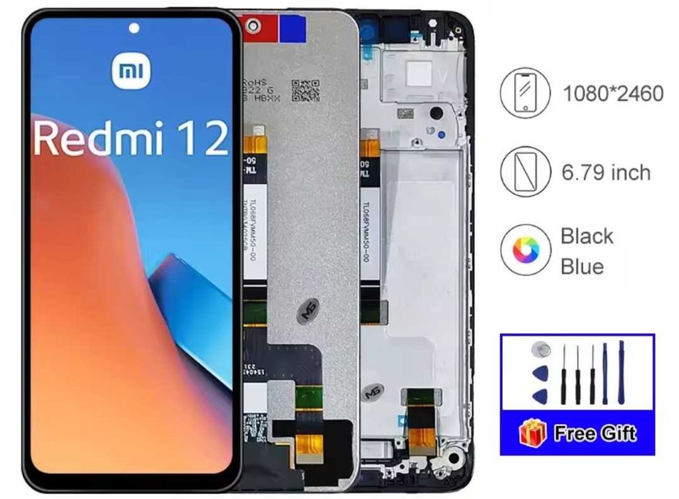 Дисплей за Redmi 12 + рамка