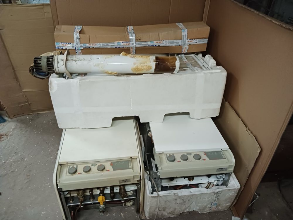 Газови котли