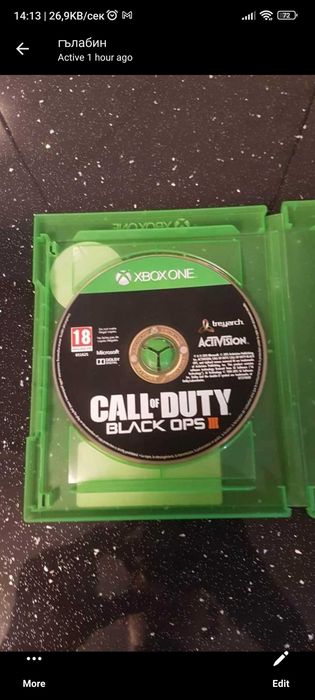 call of duty black ops Xbox one