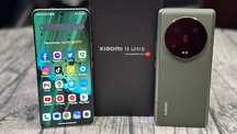Xiaomi 13 Ultra 512GB ROM 16GB RAM - Olive Green