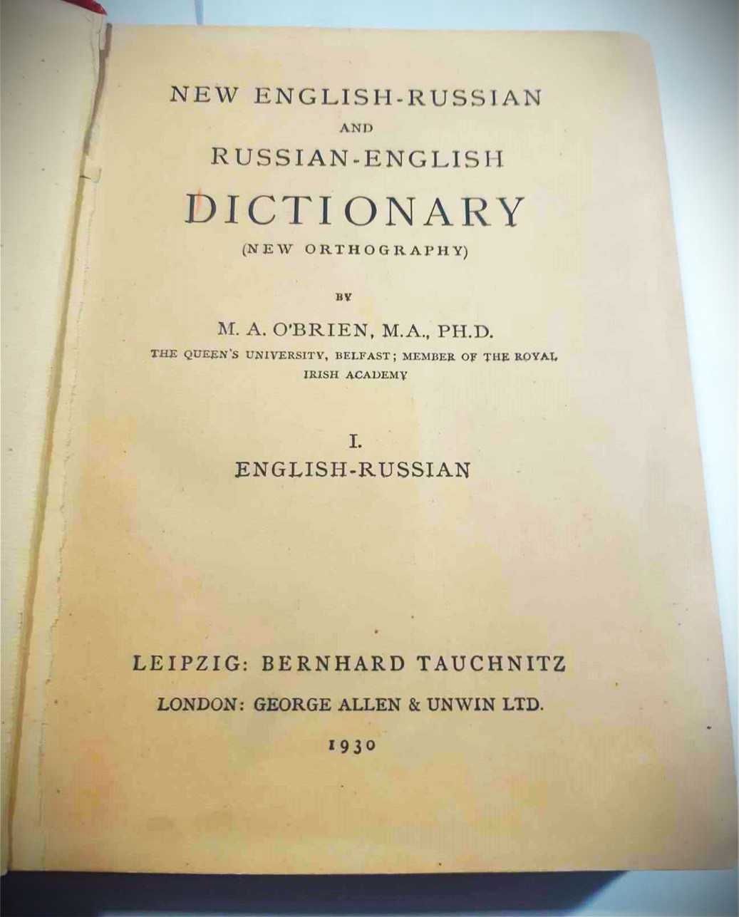 vechi dicționar englez-rus, 1930