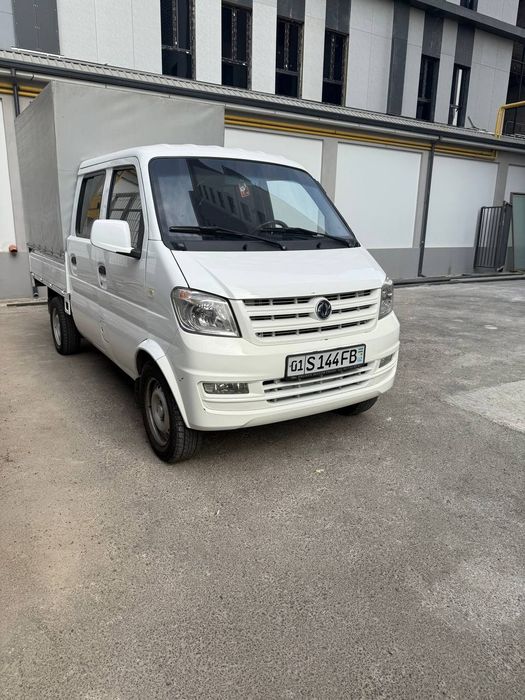 Labo
2021 yil 
Shumka bo’hgan 
Kondisaner bor
Gaz bor
4 ta y