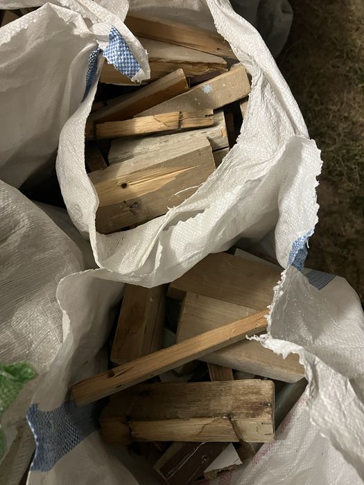 Утин тайёр кесилган