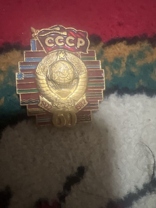 Medallar cccr davdidagi