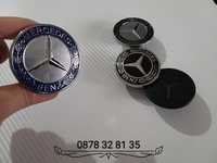 Предна емблема за Мерцедес Тип тапа 57мм Mercedes-Benz