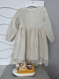 Детска рокля дантела 104см