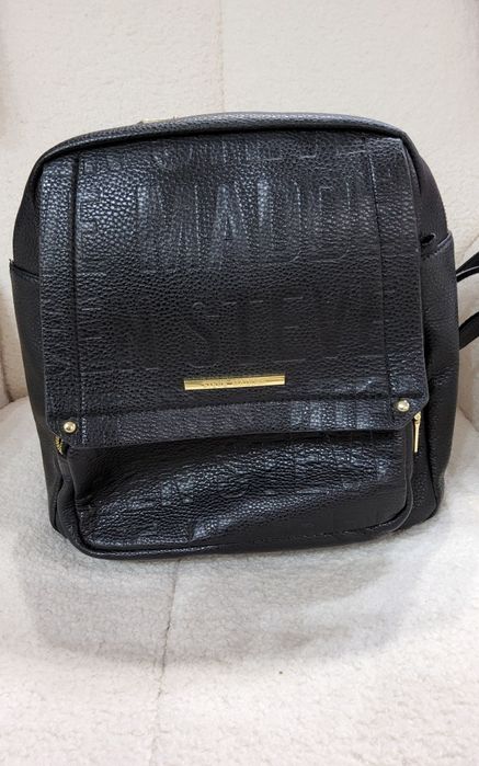 Rucsac dama Steve Madden