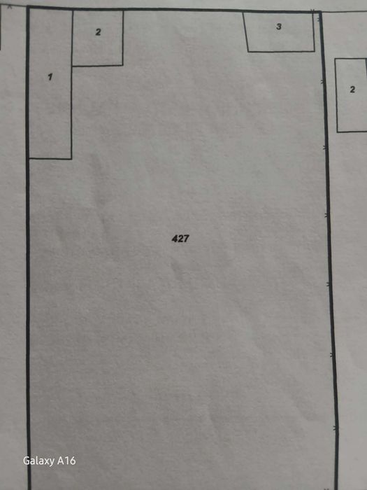 Недвижим имот в гр. Смядово