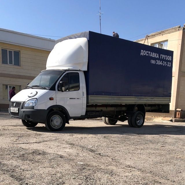 Грузоперевозки газель yuk tashish xizmati