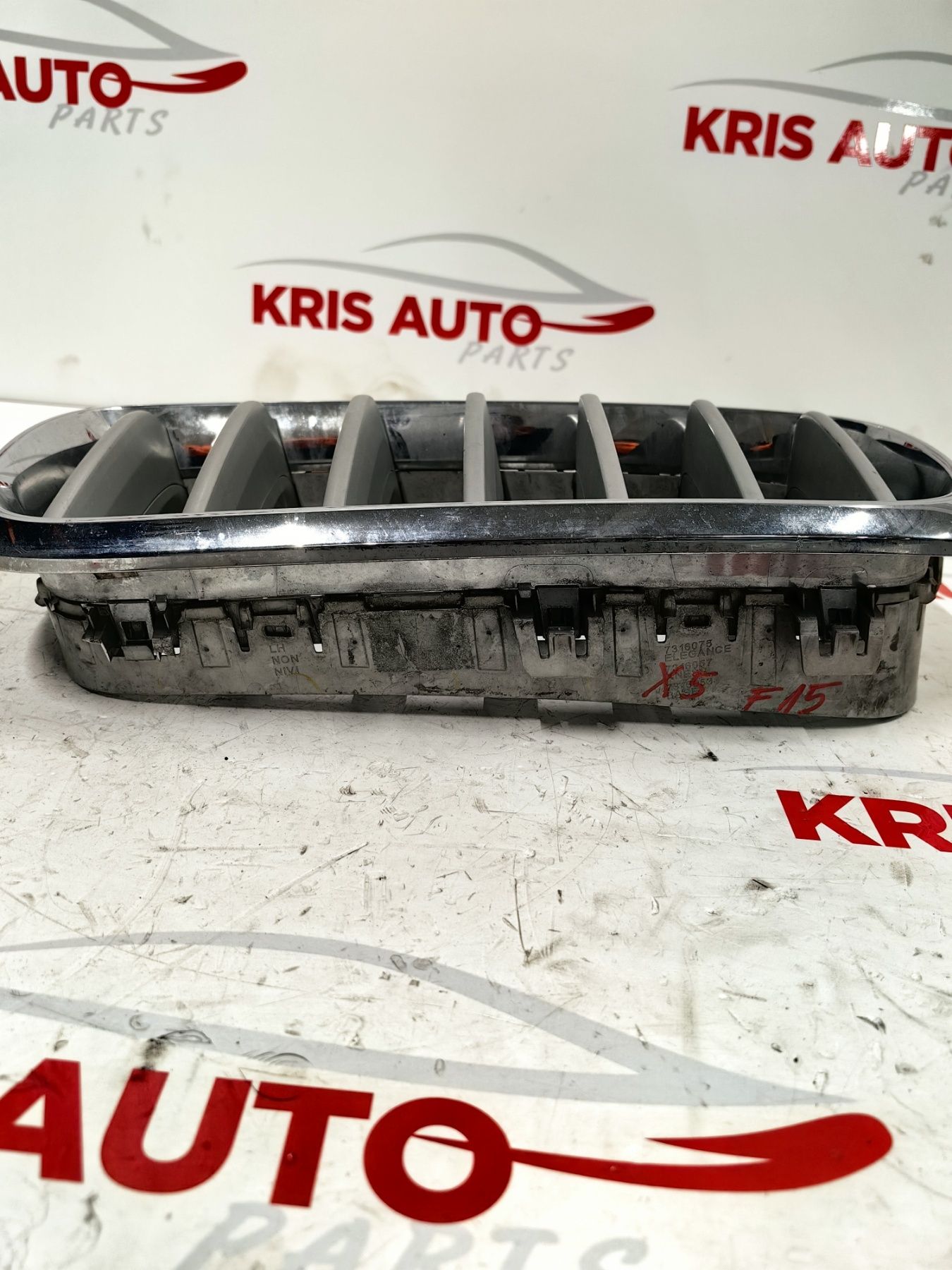 Бъбреци BMW X5 F15 2015/ БМВ Х5 Ф15 2015г