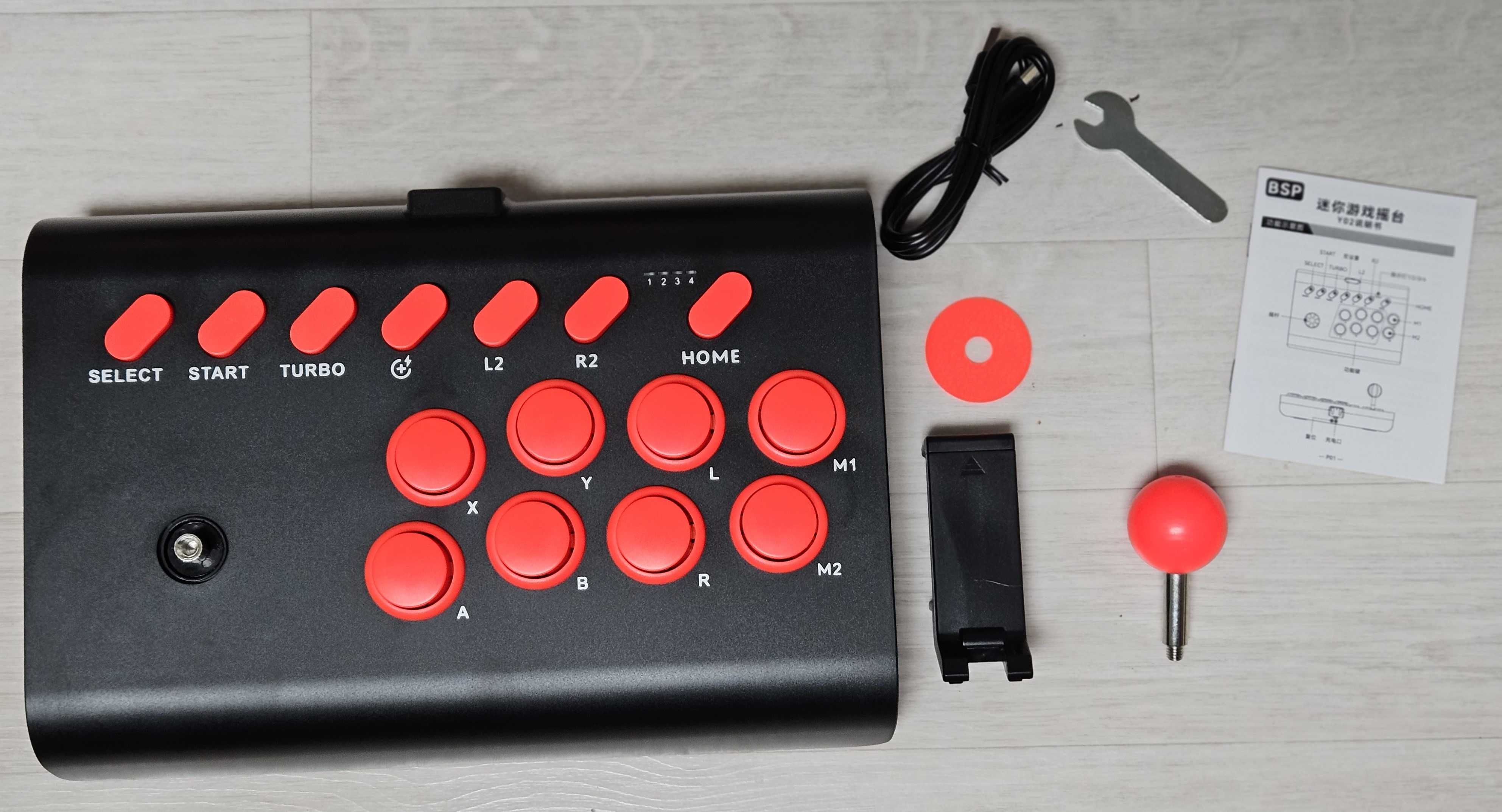 НОВА Джойстик Ръчка (Arcade Fight Stick) BSP-Y02 Bluetooth / USB