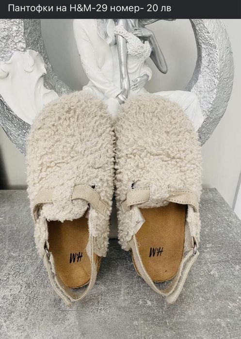 Детски обуки,кецове, ботуши и пантови на zara h&m и др.