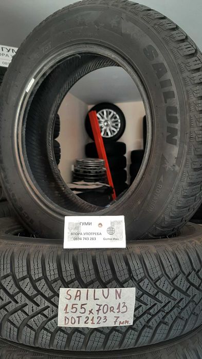 13 цола ВСЕСЕЗОННИ - ЗИМНИ ГУМИ 155X70R13 цола  --- 2