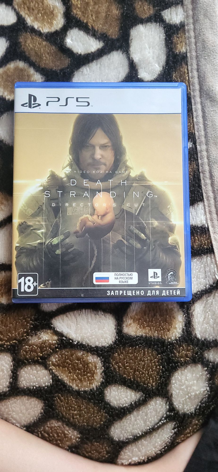 Прадаю игиы на Ps5