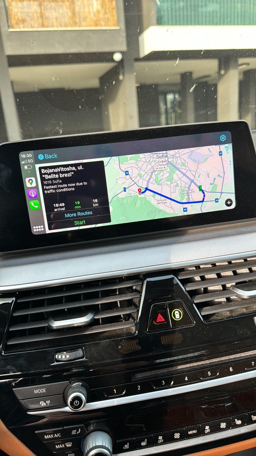 WiFi антена за BMW - CarPlay