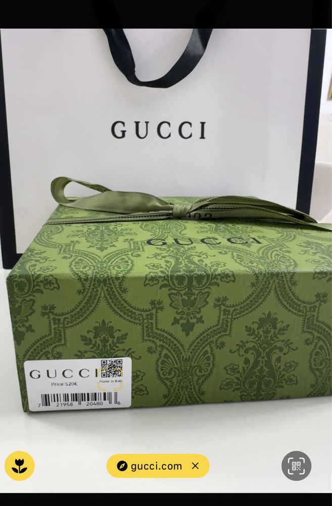 Мъжки колан Gucci