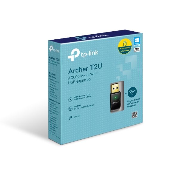 Tp-Link Archer T2U AC600 Двухдиапазонный Wi-Fi.Доставка бесплатная.