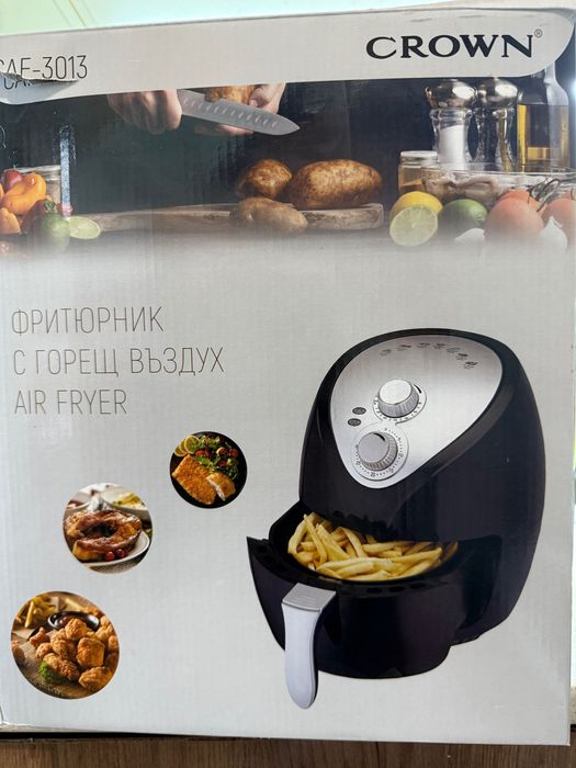 Air Fryer Фритюрник с горещ въздух