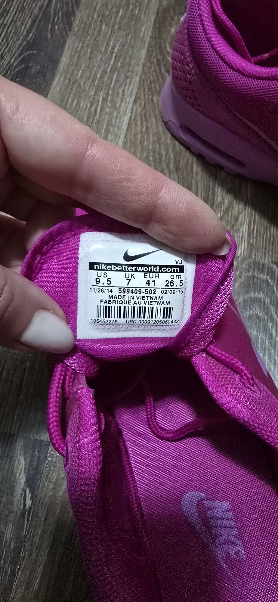 Nike, Liu Jo,  Bianki