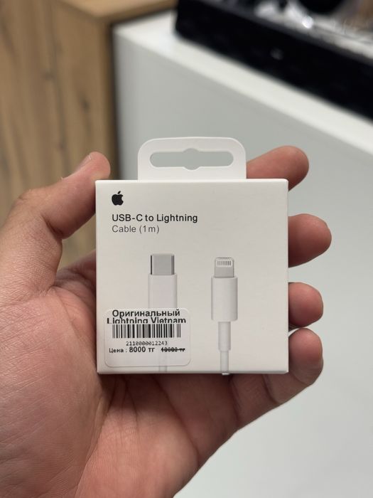 Оригинальный Кабель для iPhone Lightning с Гарантией